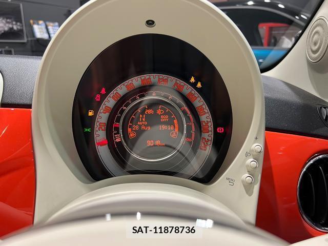 Fiat 500 2025-02 8646808-9