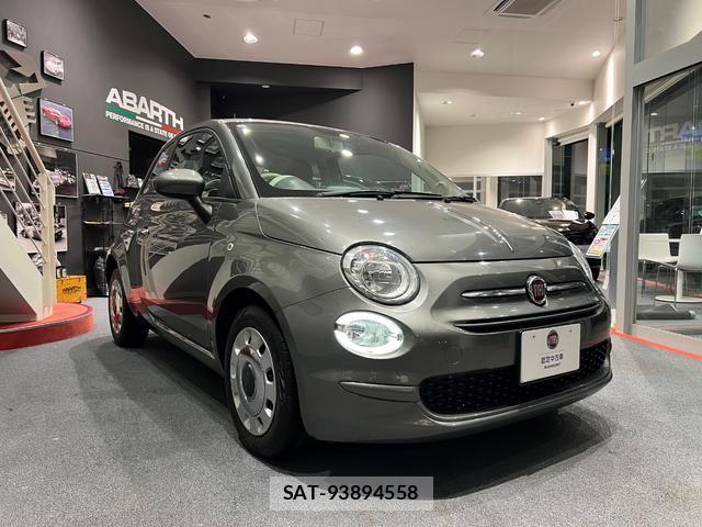 Fiat 500 2021-10 8646809-0