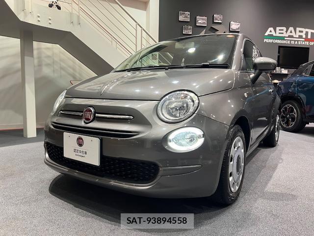 Fiat 500 2021-10 8646809-17