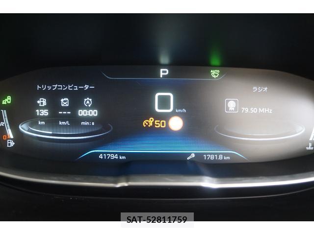 Peugeot 5008 2018-05 8649398-14