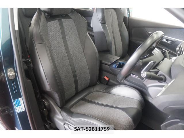 Peugeot 5008 2018-05 8649398-5