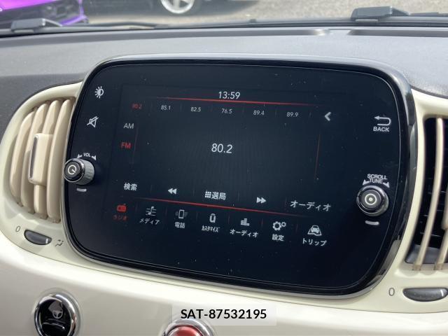 Fiat 500 2019-04 8650117-4
