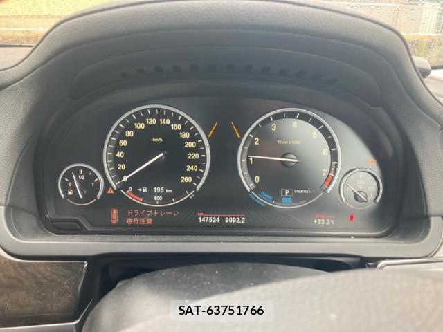 Bmw 7 SERIES 2014-03 8648440-15