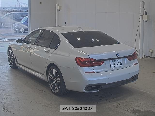 Bmw 7 SERIES 2016-12 8649032-1