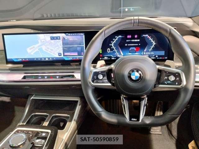 Bmw 7 SERIES 2025-11 8652082-1