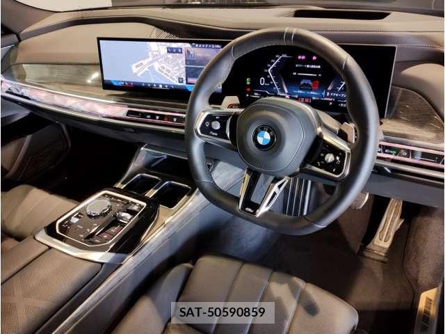 Bmw 7 SERIES 2025-11 8652082-12