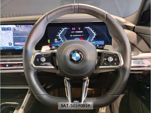 Bmw 7 SERIES 2025-11 8652082-14