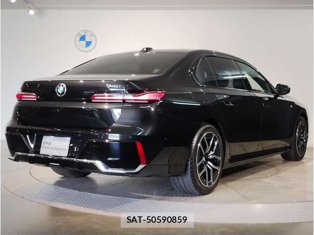 Bmw 7 SERIES 2025-11 8652082-2