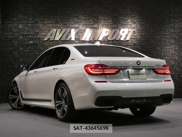 Bmw 7 SERIES 2017-12 8652394-1