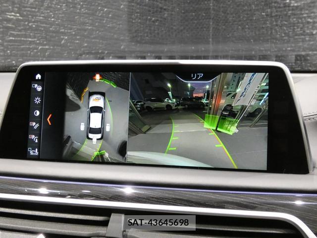 Bmw 7 SERIES 2017-12 8652394-10