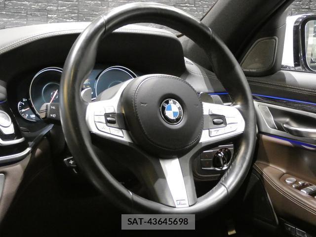 Bmw 7 SERIES 2017-12 8652394-8