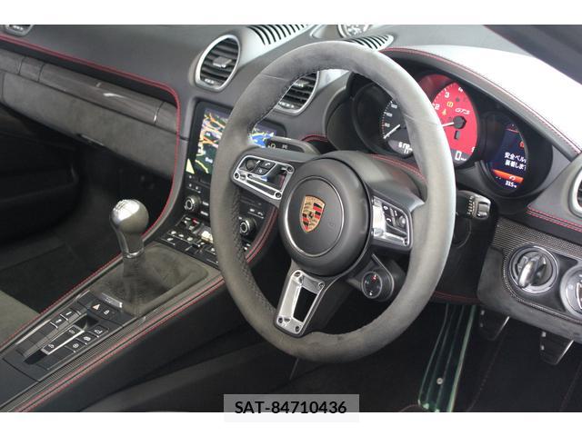 Porsche 718 Boxster 2022-10 8649149-14