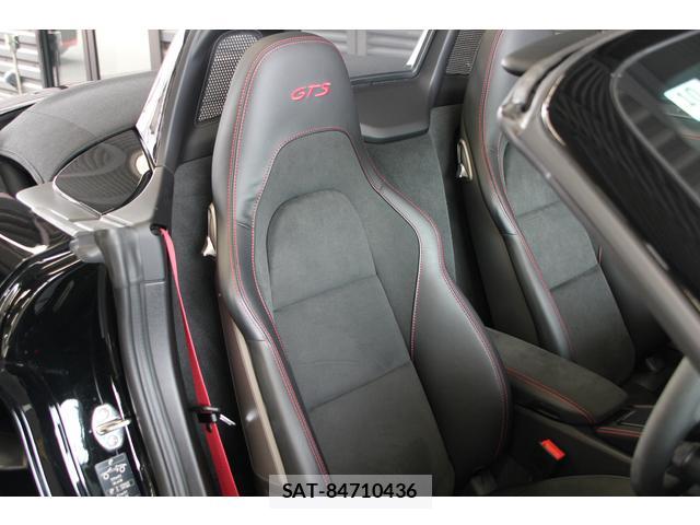 Porsche 718 Boxster 2022-10 8649149-15