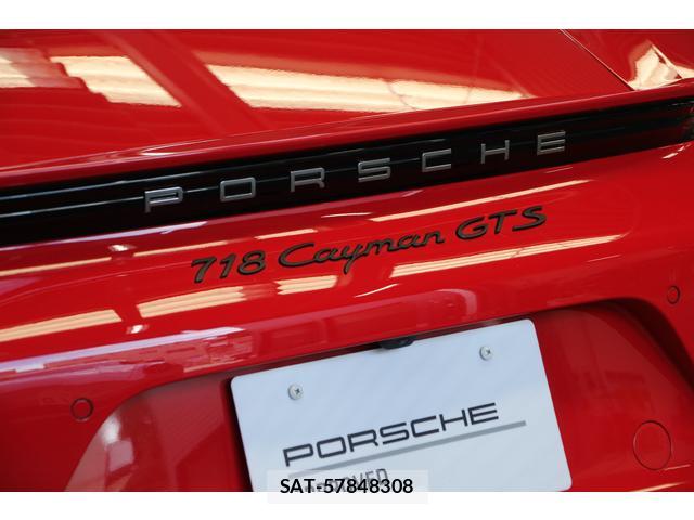 Porsche 718 Cayman 2021-12 8649147-11