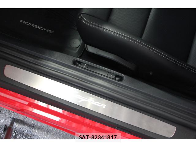 Porsche 718 Cayman 2023-07 8649148-19