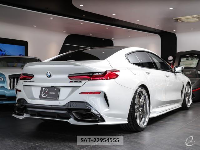 Bmw 8 SERIES 2020-05 8647339-1