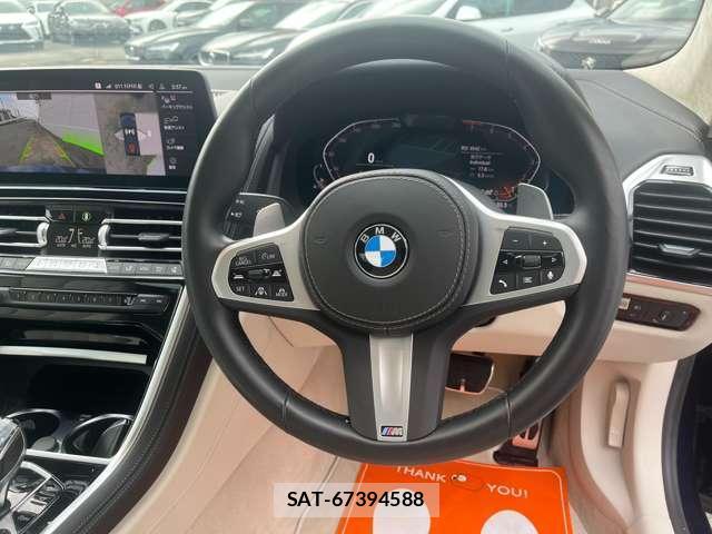 Bmw 8 SERIES 2022-07 8649742-12