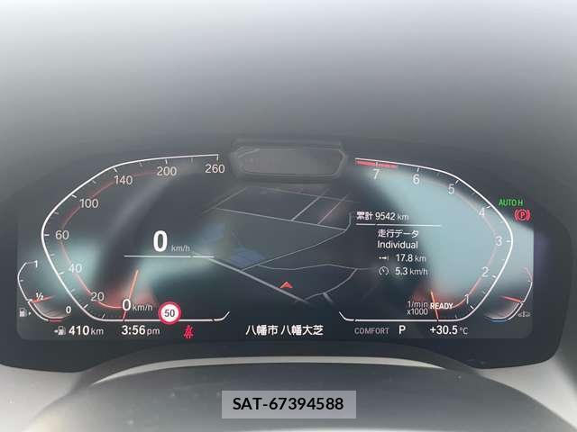 Bmw 8 SERIES 2022-07 8649742-4
