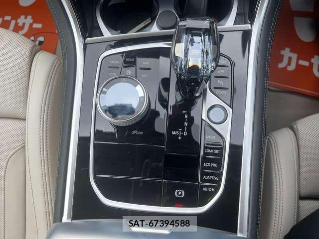 Bmw 8 SERIES 2022-07 8649742-8