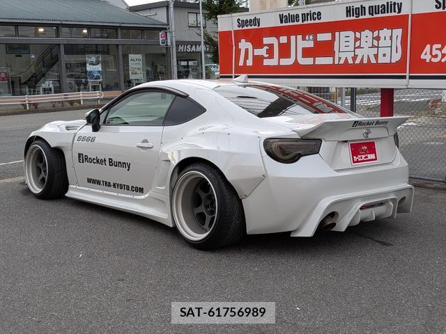 Toyota 86 2012-07 8650013-4