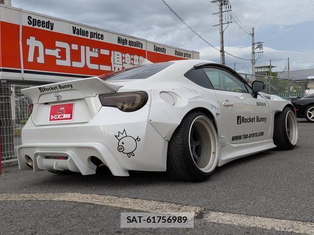 Toyota 86 2012-07 8650013-5