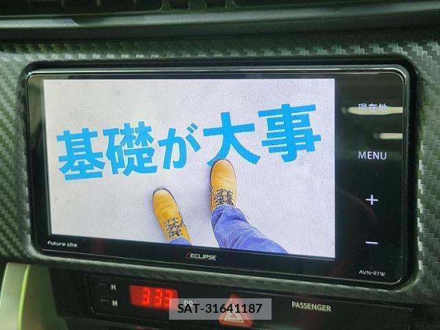 Toyota 86 2017-04 8650801-11