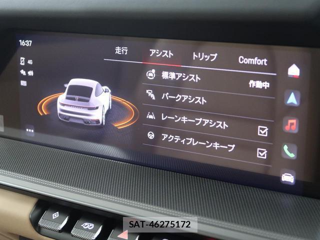 Porsche 911 2024-02 8649417-13