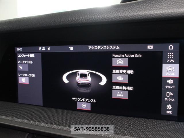 Porsche 911 2021-03 8649600-17