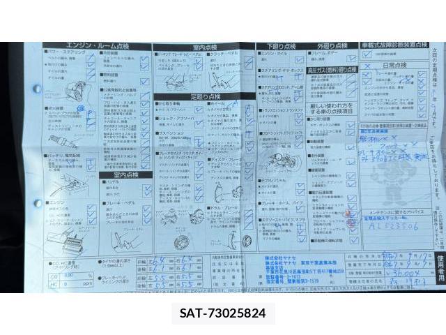 Mercedes Benz A-CLASS 2020 8649680-18