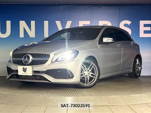 Mercedes Benz A-CLASS 2015-12 8646879-13