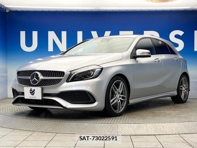 Mercedes Benz A-CLASS 2015-12 8646879-17
