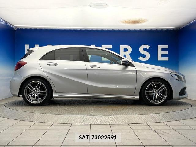 Mercedes Benz A-CLASS 2015-12 8646879-19
