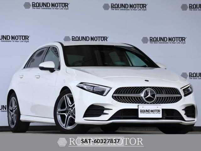 Mercedes Benz A-CLASS 2018-12 8648822-0