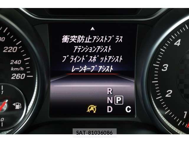 Mercedes Benz A-CLASS 2017-07 8648829-18