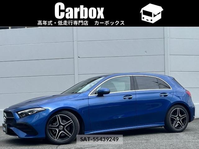 Mercedes Benz A-CLASS 2025-07 8649745-0