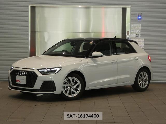 Audi A1 2025-08 8651027-0