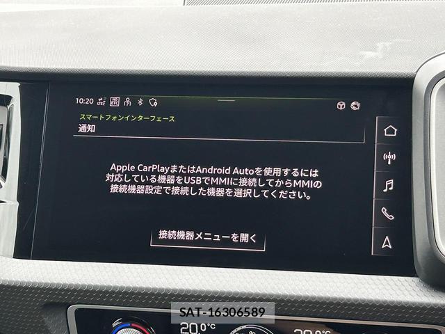 Audi A1 2025-01 8651859-4