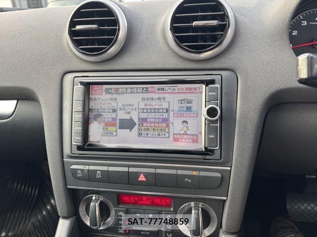 Audi A3 2012-10 8652146-4