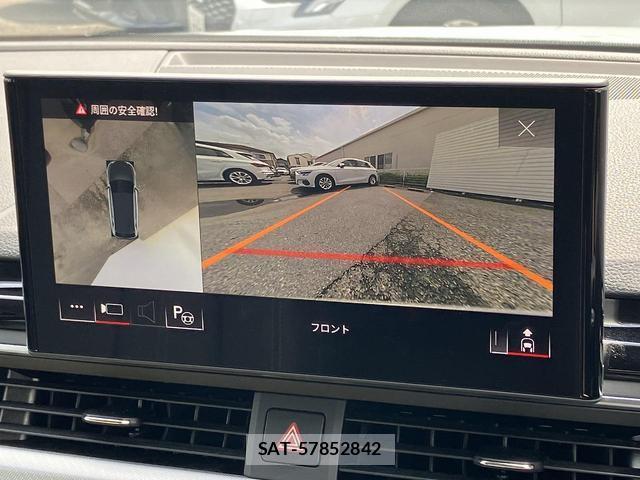 Audi A4 ALLROAD QUATTRO 2023-08 8651857-3