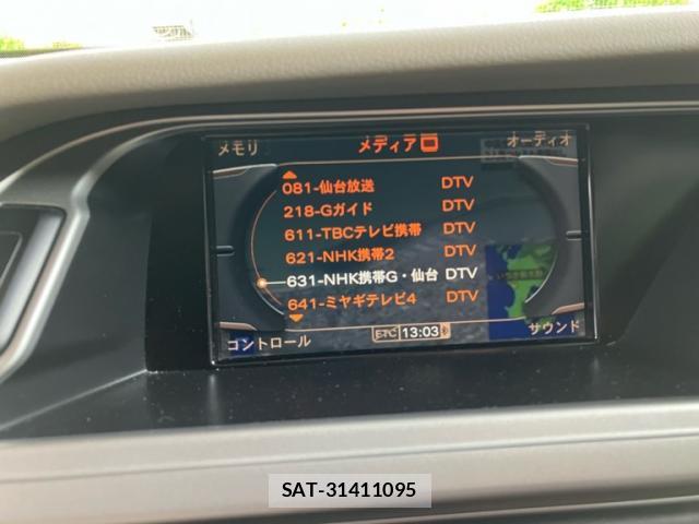Audi A4 2011-09 8648178-18
