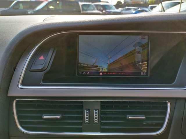 Audi A4 2012-12 8649474-16