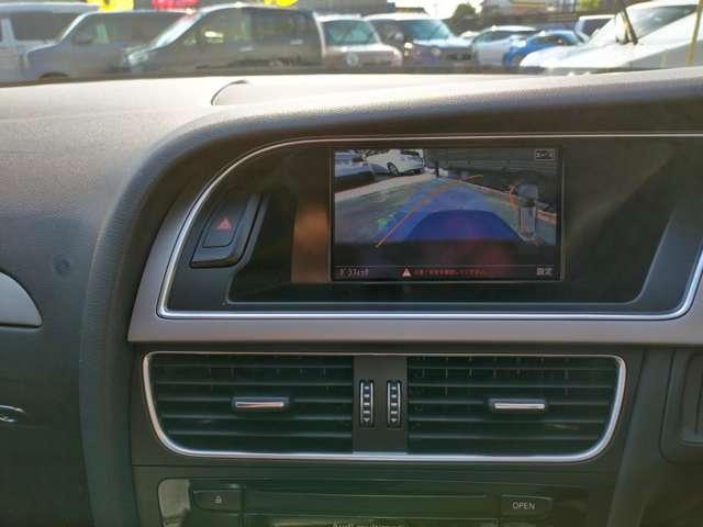 Audi A4 2012-12 8649474-2