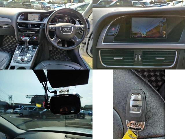 Audi A4 2012-12 8649474-8