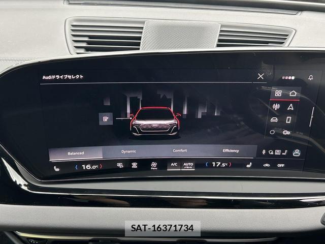 Audi A5 2025-06 8651863-3