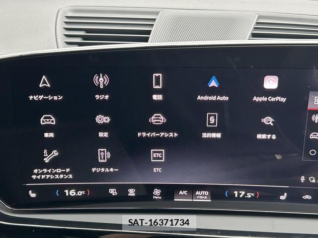Audi A5 2025-06 8651863-5