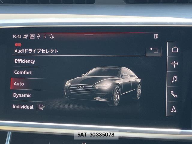 Audi A7 2022-10 8651860-3