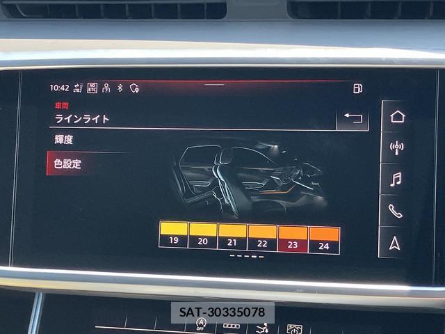 Audi A7 2022-10 8651860-6