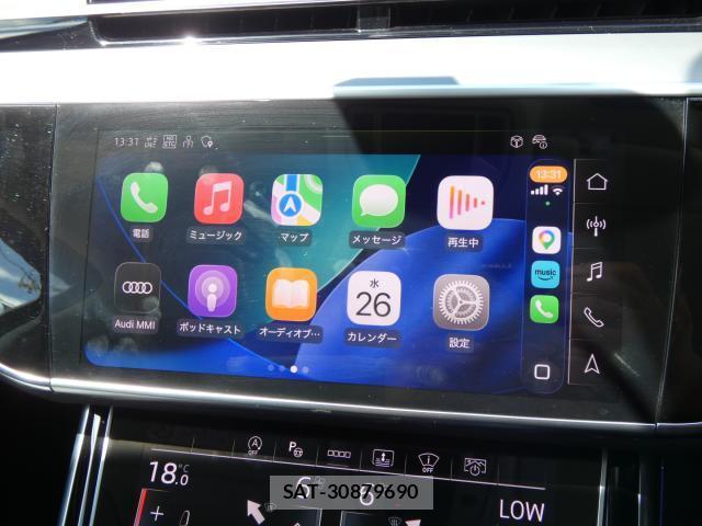 Audi A8 2022-01 8648855-10
