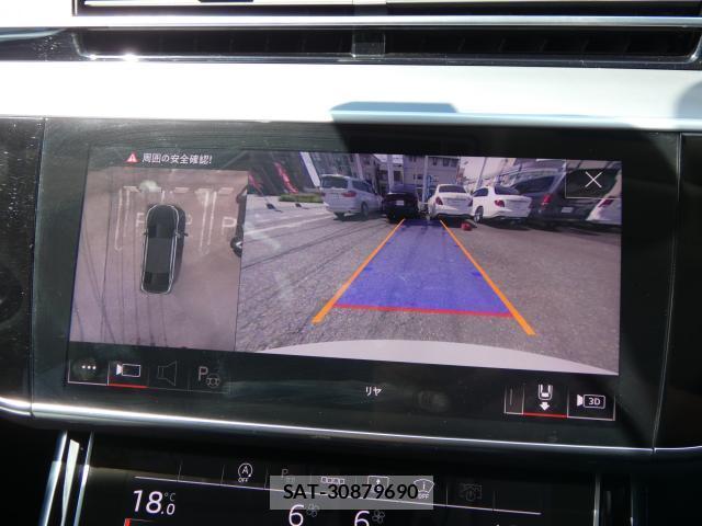 Audi A8 2022-01 8648855-9