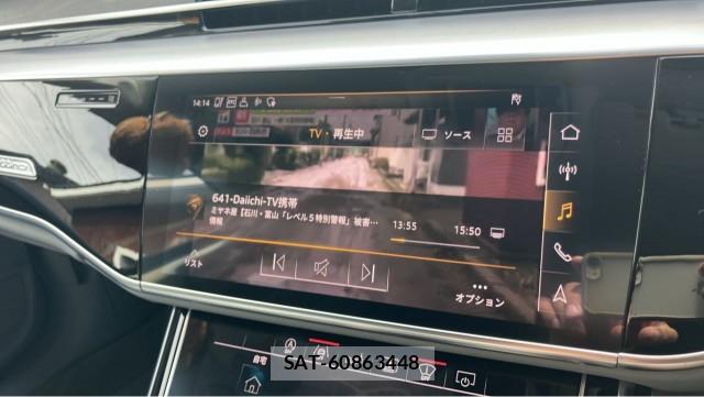 Audi A8 2018-12 8651388-4